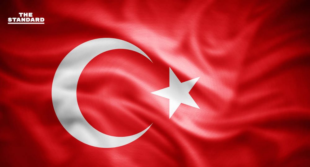 Republic of Türkiye