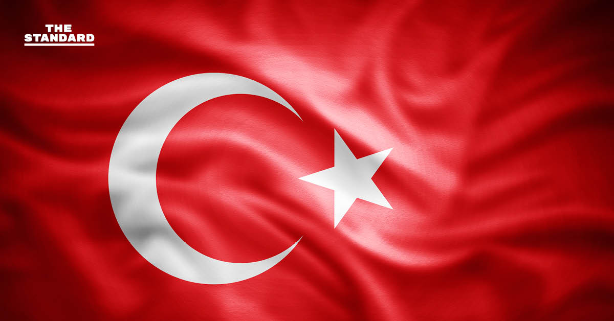 Republic of Türkiye