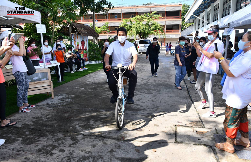 ชัชชาติ สิทธิพันธุ์