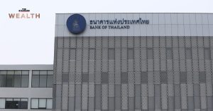 ธปท.