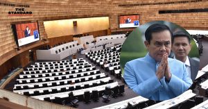 ประยุทธ์ จันทร์โอชา