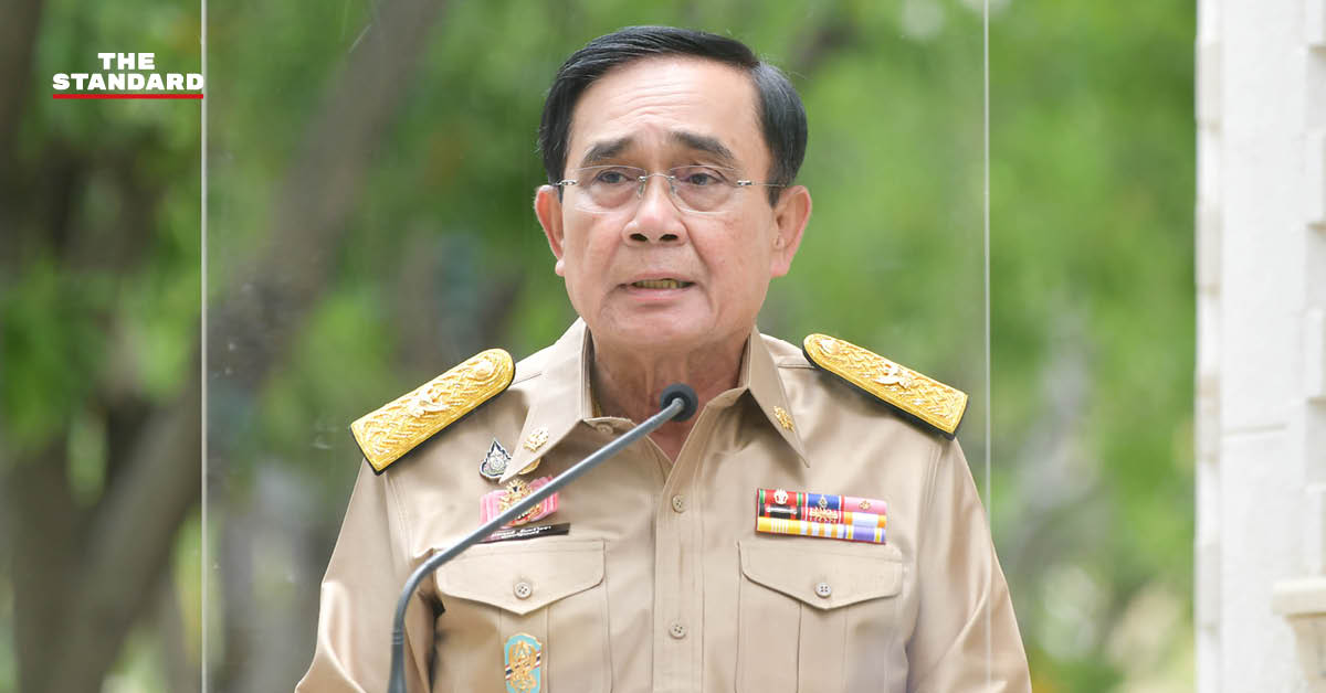 ประยุทธ์ จันทร์โอชา