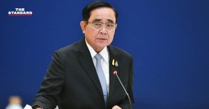 ประยุทธ์ จันทร์โอชา