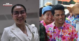 มัลลิกา บุญมีตระกูล มหาสุข