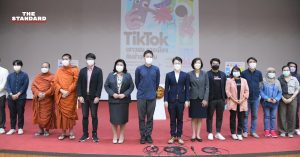 ศานนท์ หวังสร้างบุญ