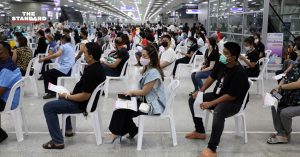 สถานีกลางบางซื่อ