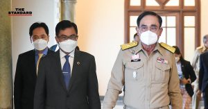สหภาพเมียนมา