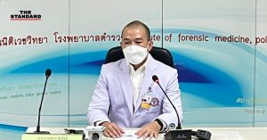 พงศกร ฐิตโชติ