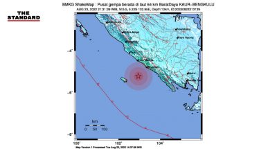แผ่นดินไหวทางตอนใต้เกาะสุมาตรา