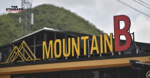 ไฟไหม้ผับชลบุรี