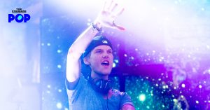 Avicii