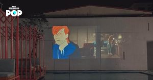 Beyond Animation Festival