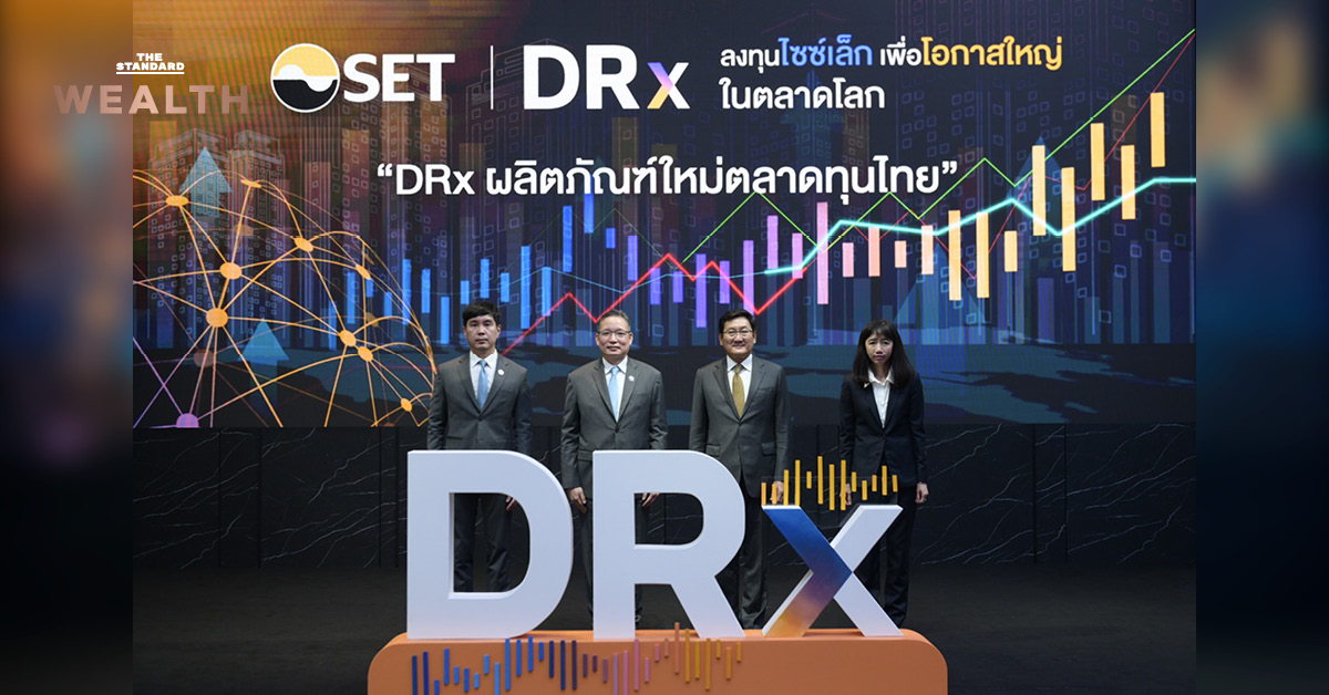 DRx