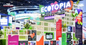 ECOTOPIA