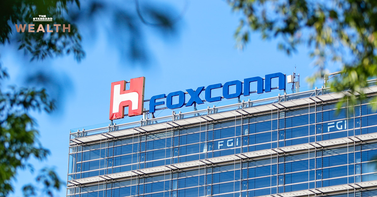 Foxconn