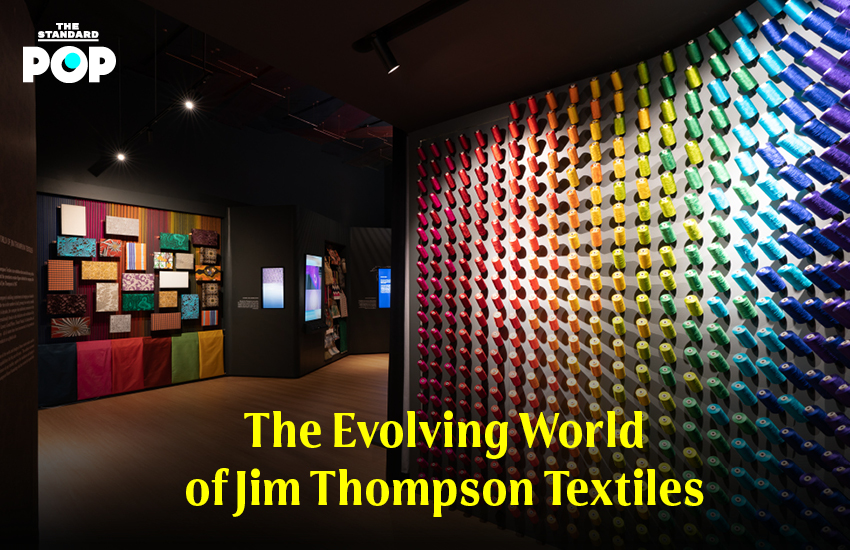 Jim Thompson Heritage & Creative Quarter