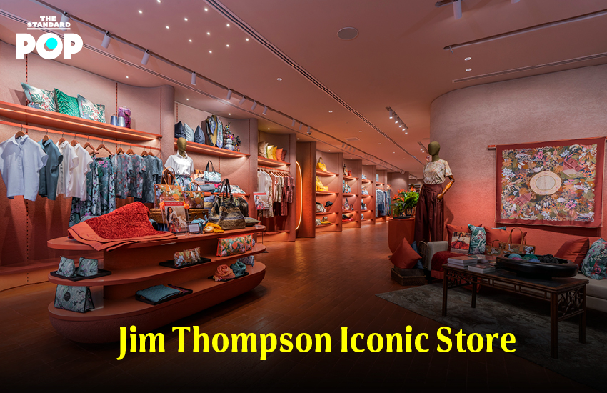Jim Thompson Heritage & Creative Quarter