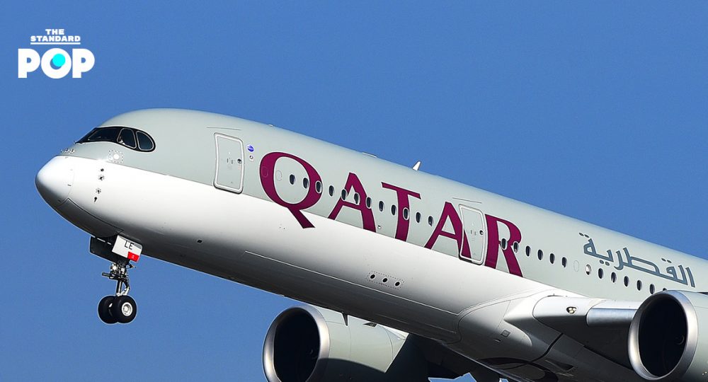 Qatar Airways