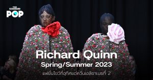 Richard Quinn Spring/Summer 2023