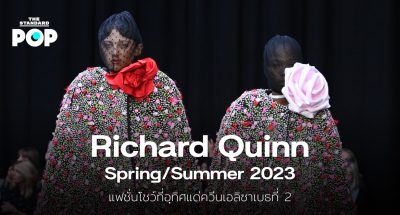 Richard Quinn Spring/Summer 2023