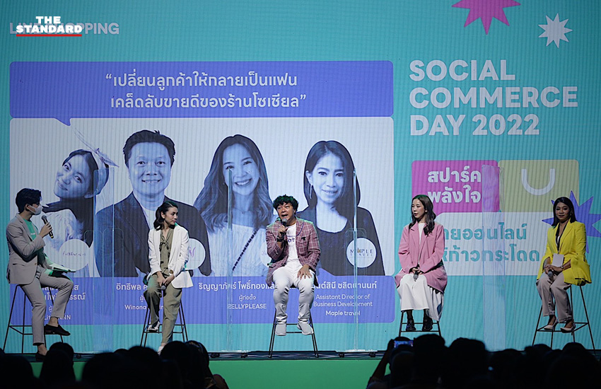 Social Commerce Day 2022