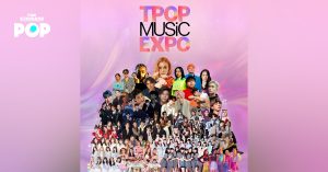 T-POP MUSIC EXPO