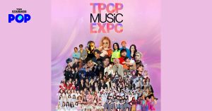 T-POP MUSIC EXPO