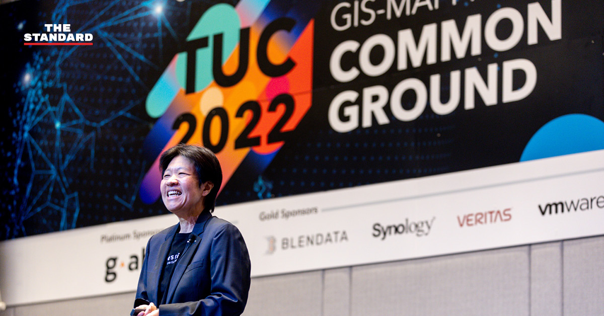Thai GIS User Conference ครั้งที่ 26
