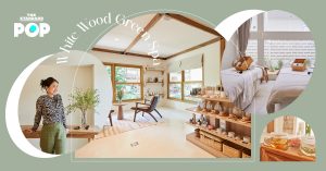 White Wood Green Spa