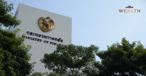 กระทรวงการคลัง