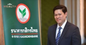 กอบสิทธิ์ ศิลปชัย