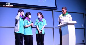 ชัชชาติ สิทธิพันธุ์