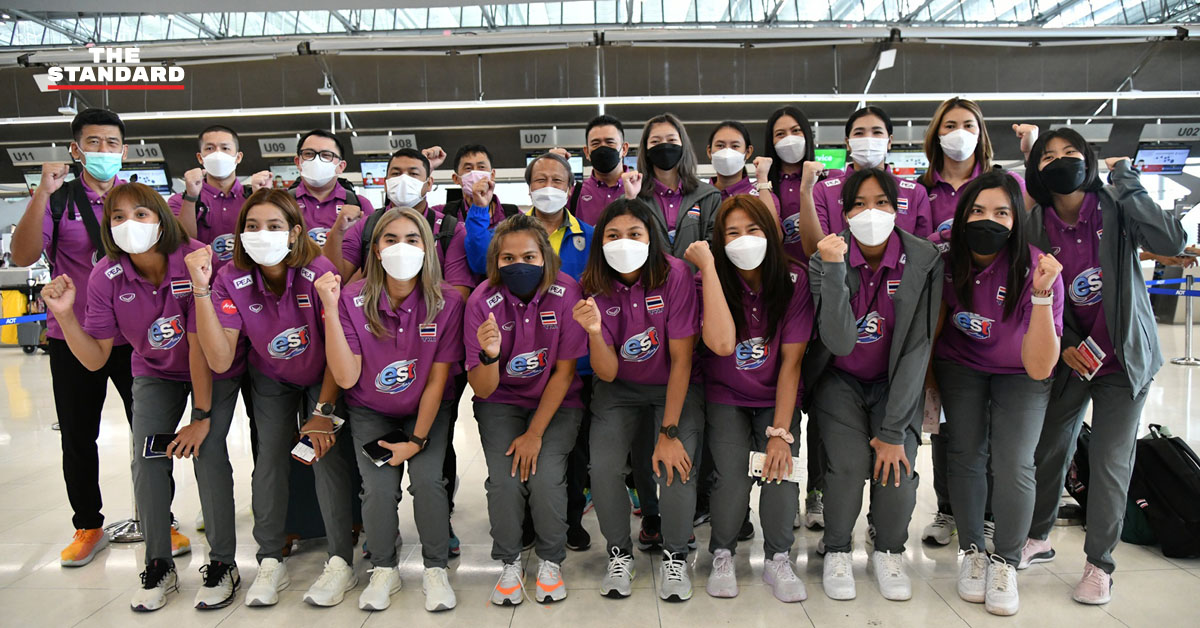 ทีมวอลเลย์บอลหญิงทีมชาติไทย
