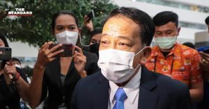 ประยุทธ์ จันทร์โอชา