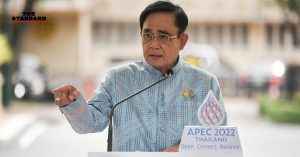 ประยุทธ์ จันทร์โอชา