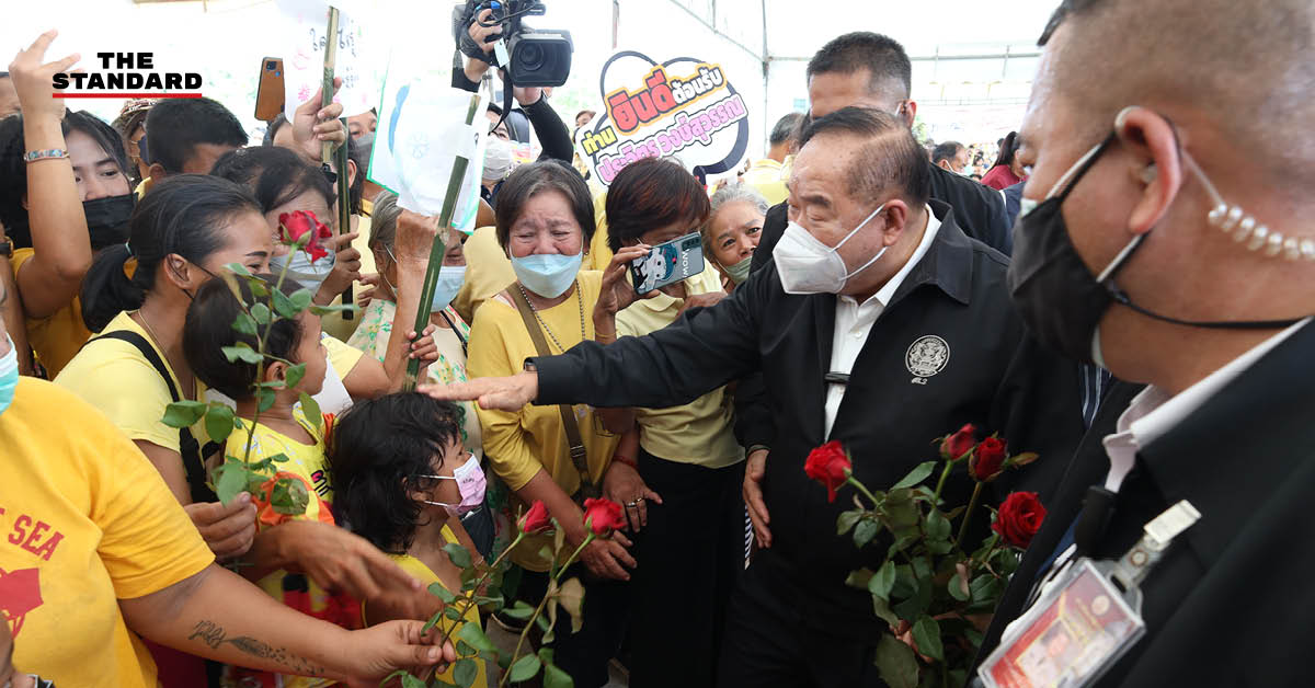 ประวิตร วงษ์สุวรรณ