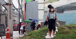 วงเวียนบางเขน