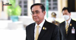 วิระ​ โรจนวาศ