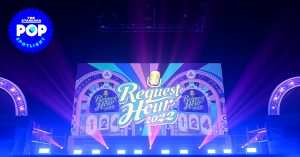 BNK48 & CGM48 Request Hour 2022