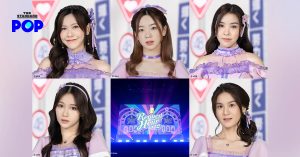 BNK48