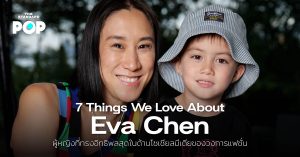 Eva Chen