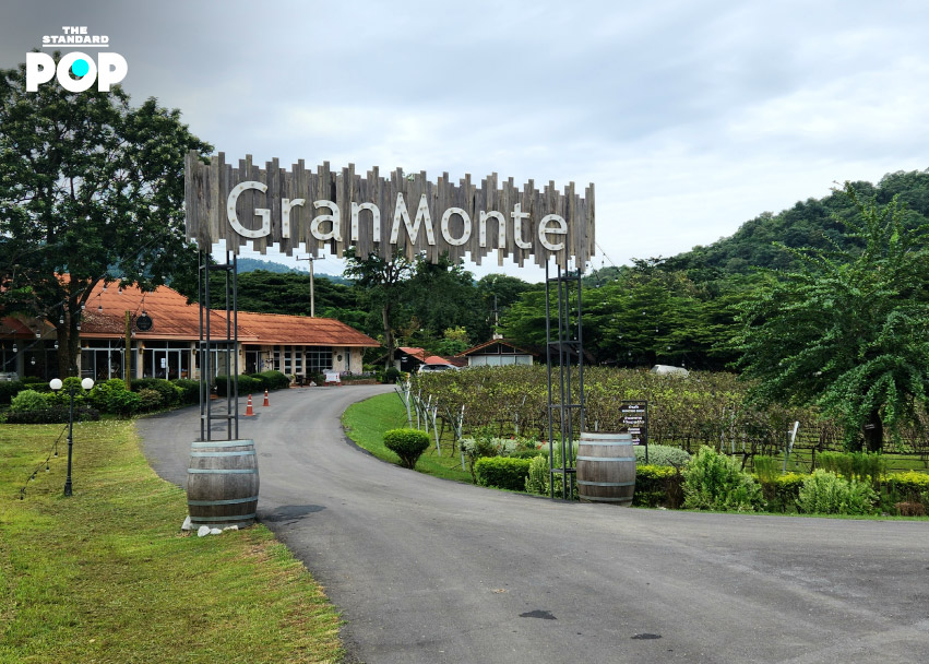 GranMonte Winery