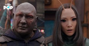The Guardians of the Galaxy Holiday Special
