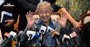 Mahathir Mohamad