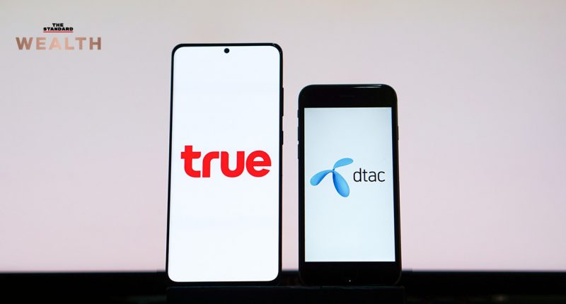 TRUE-DTAC