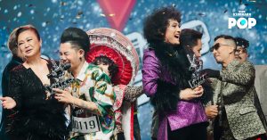 The Voice All Stars