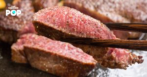 World’s Best Steak