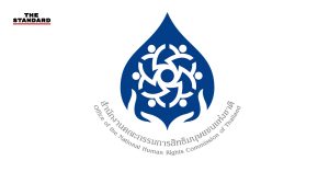 คณะกรรมการสิทธิมนุษยชนแห่งชาติ