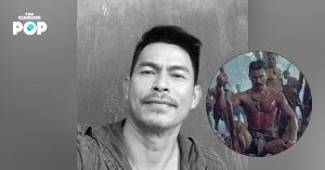จรัญ งามดี