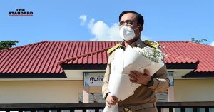 ประยุทธ์ จันทร์โอชา